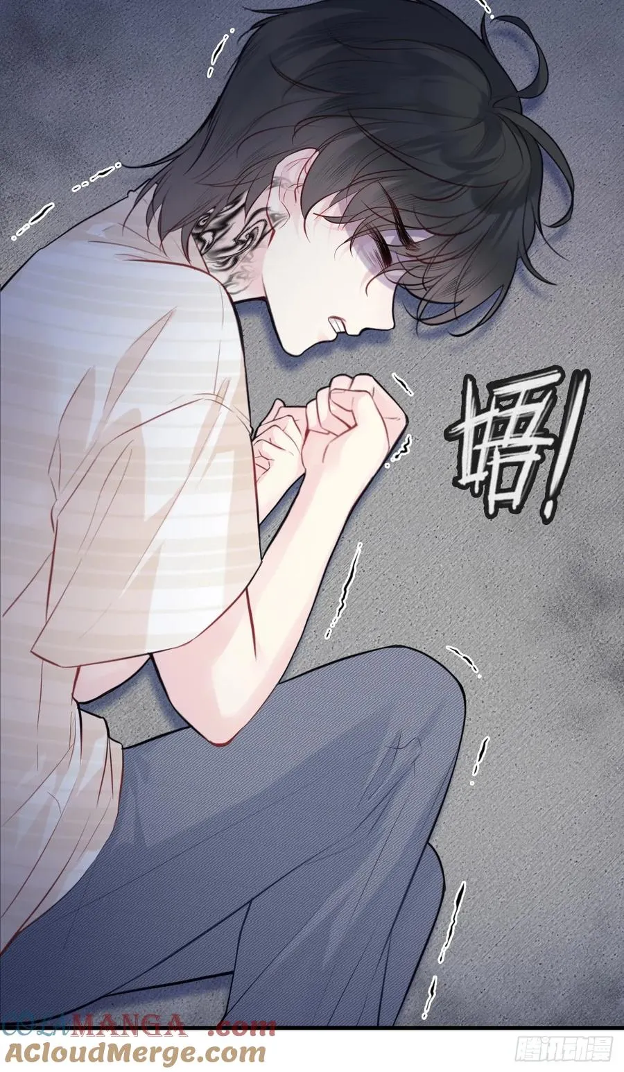 缘起：4、小寻 第10页