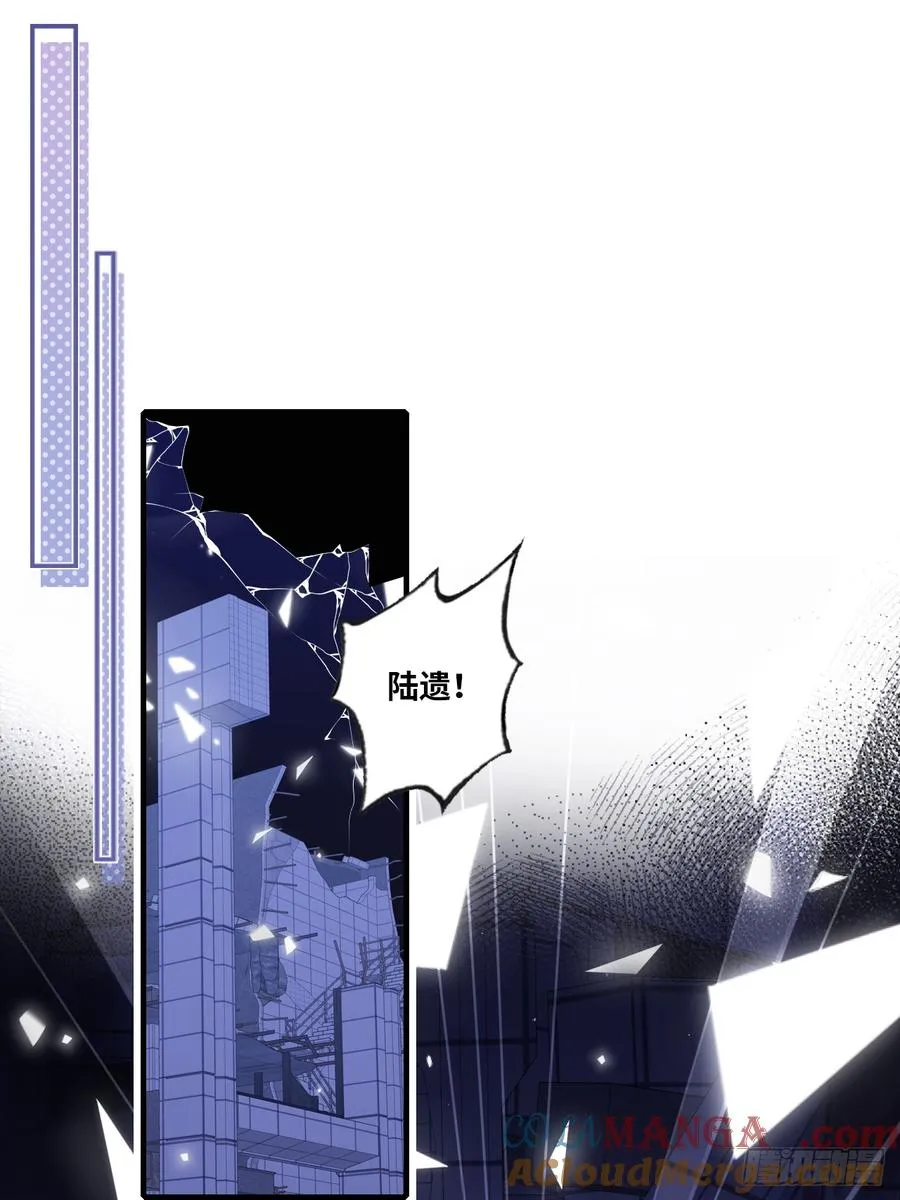 缘起：5、离开 第4页