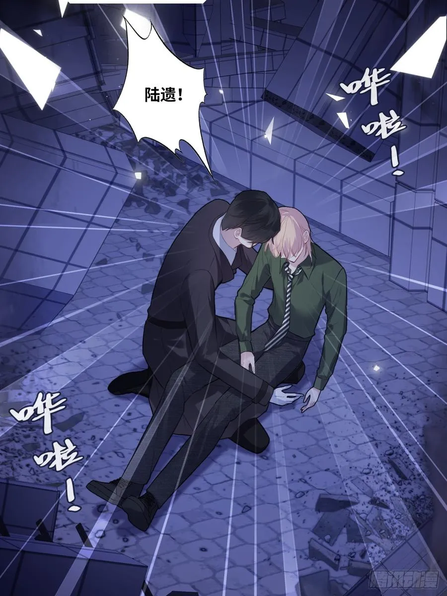 缘起：5、离开 第5页