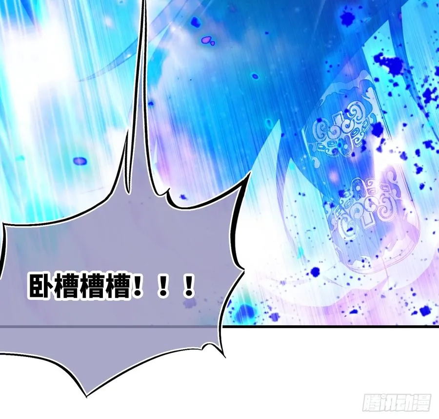 缘起：5、离开 第27页