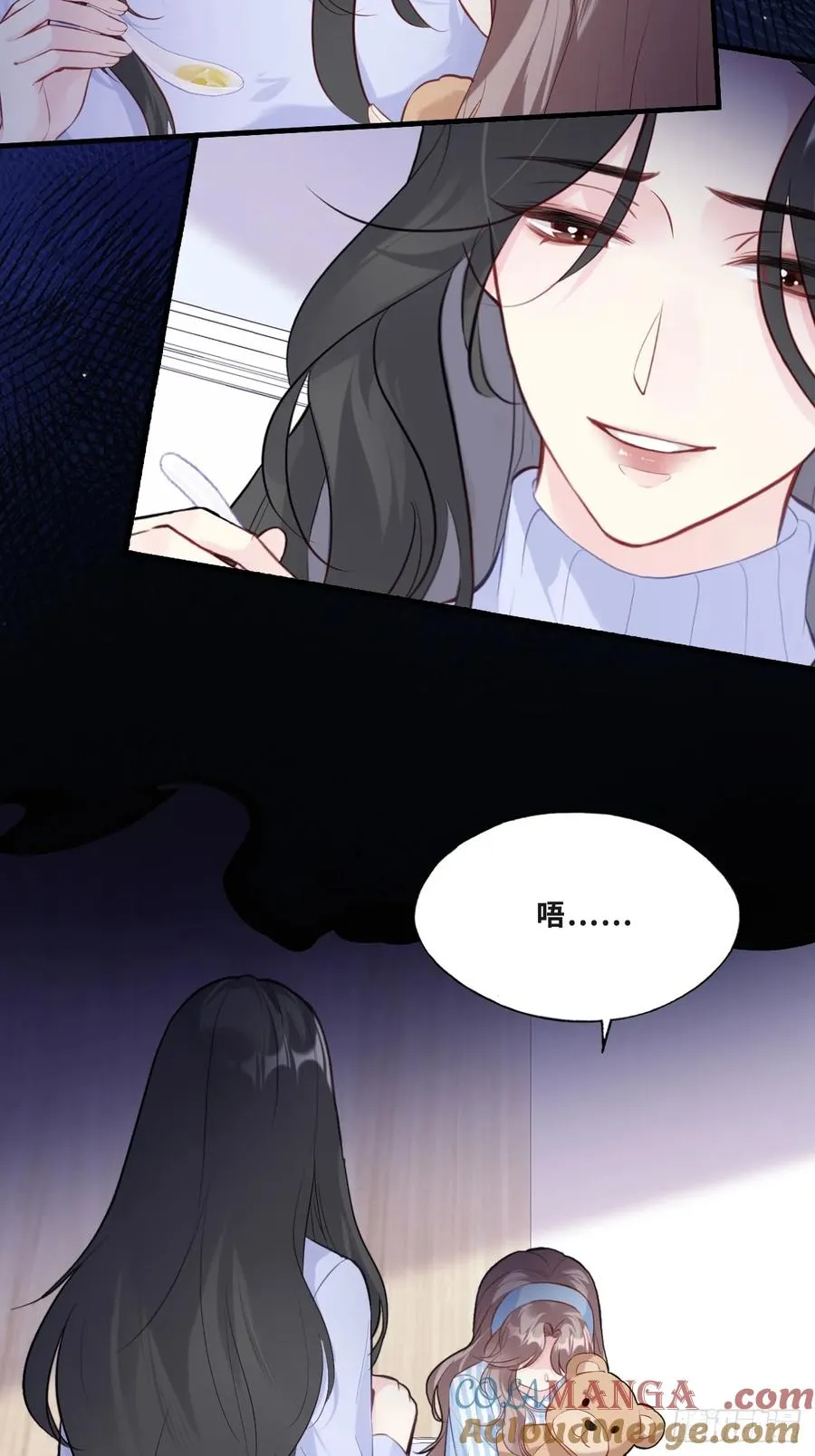 缘起：11、回忆 第43页