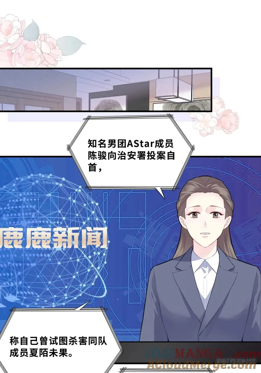 网：1、回家 第4页