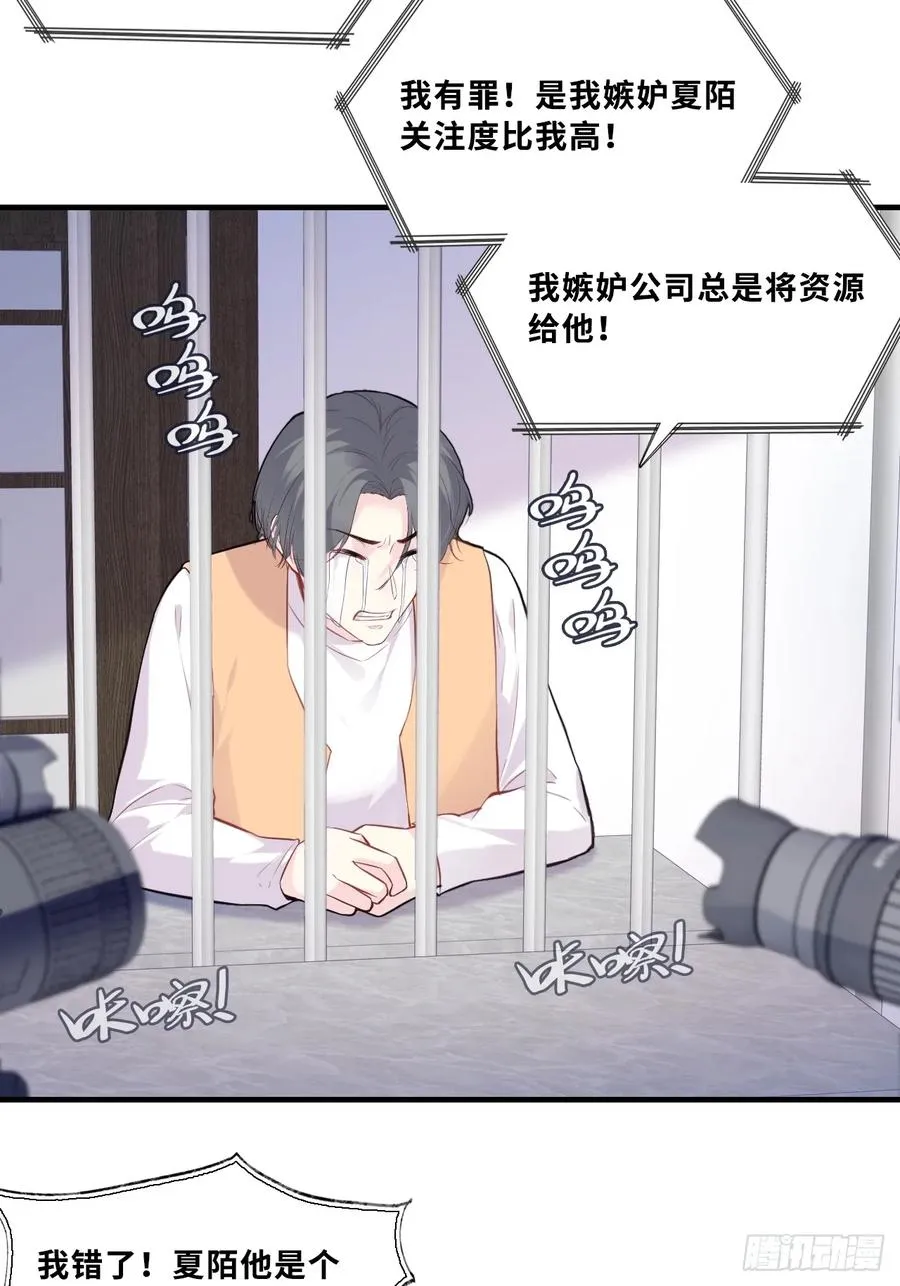 网：1、回家 第5页
