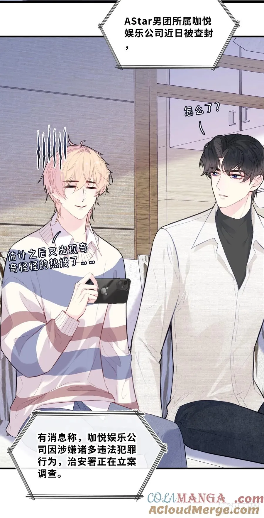 网：1、回家 第7页