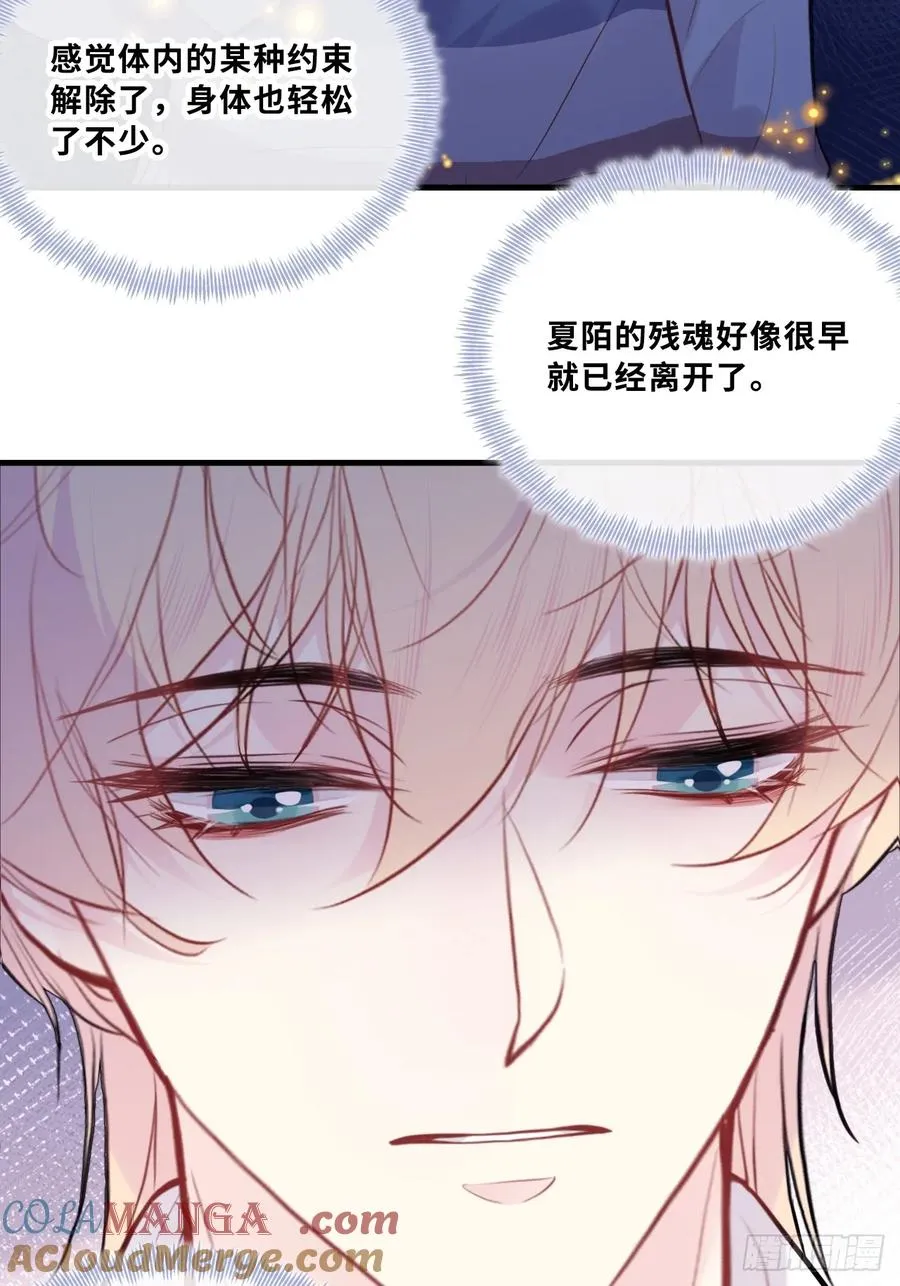 网：1、回家 第10页