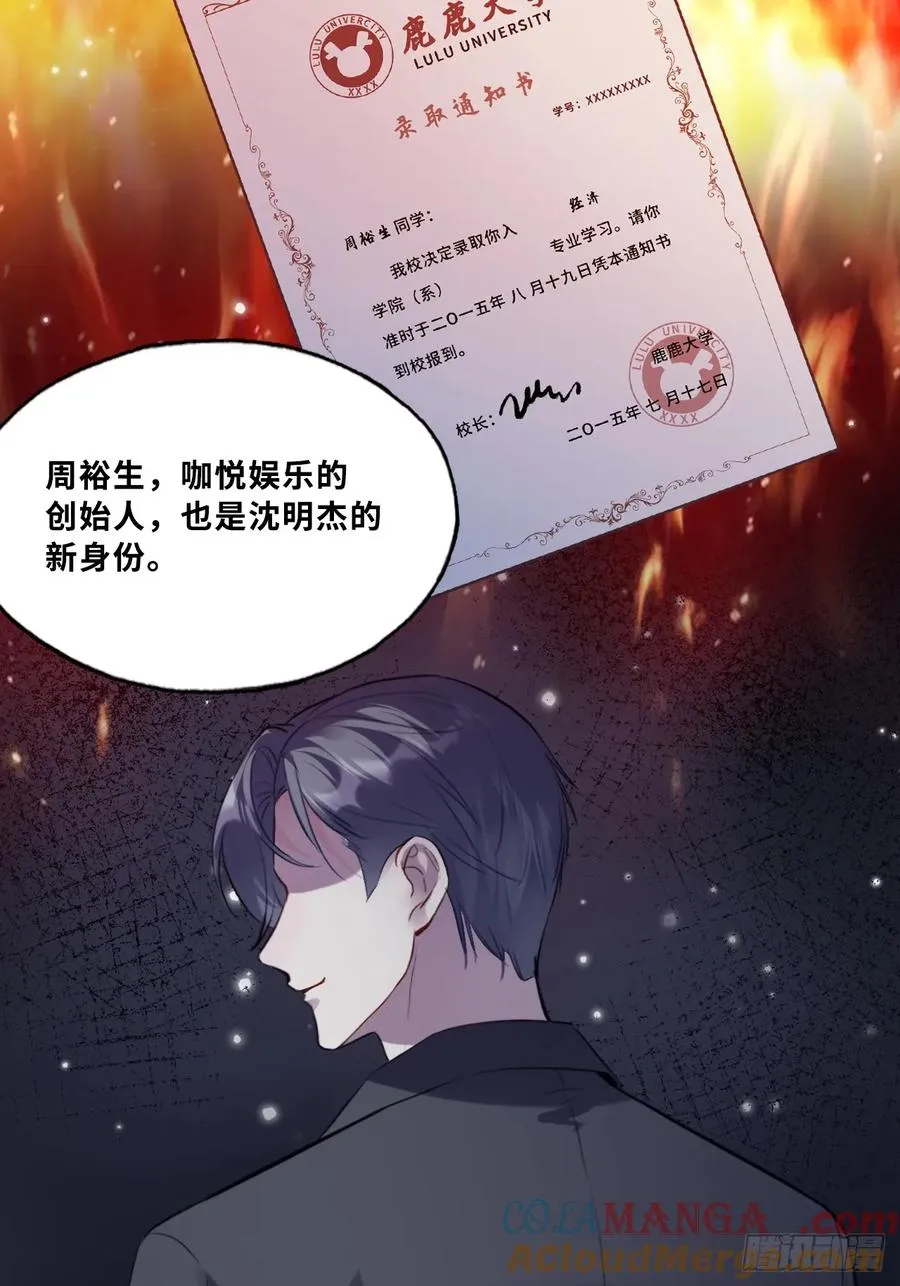 网：1、回家 第13页