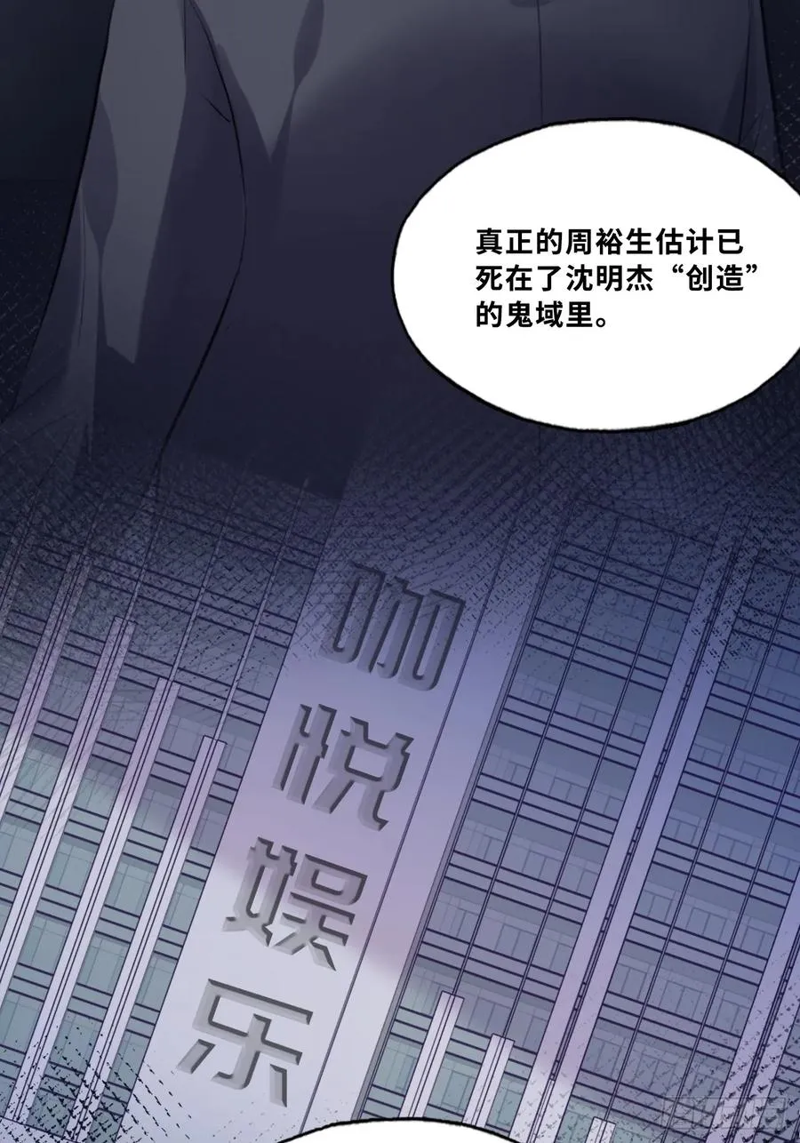 网：1、回家 第14页