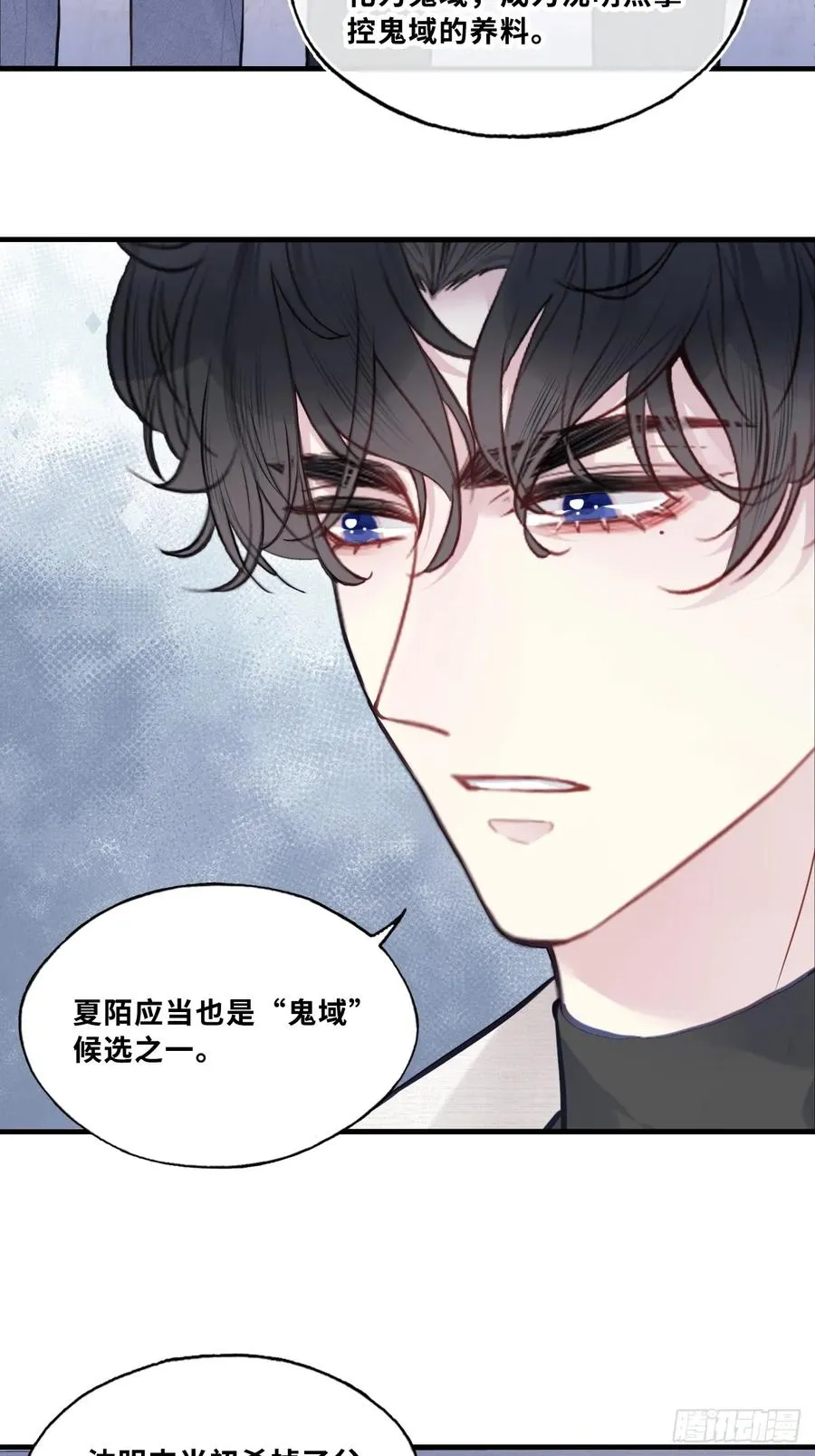 网：1、回家 第17页