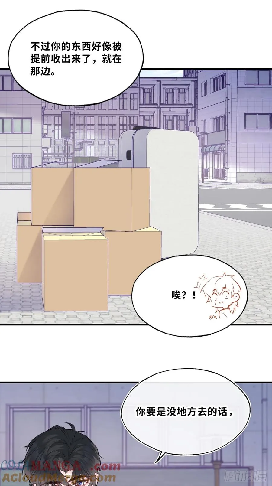 网：1、回家 第34页