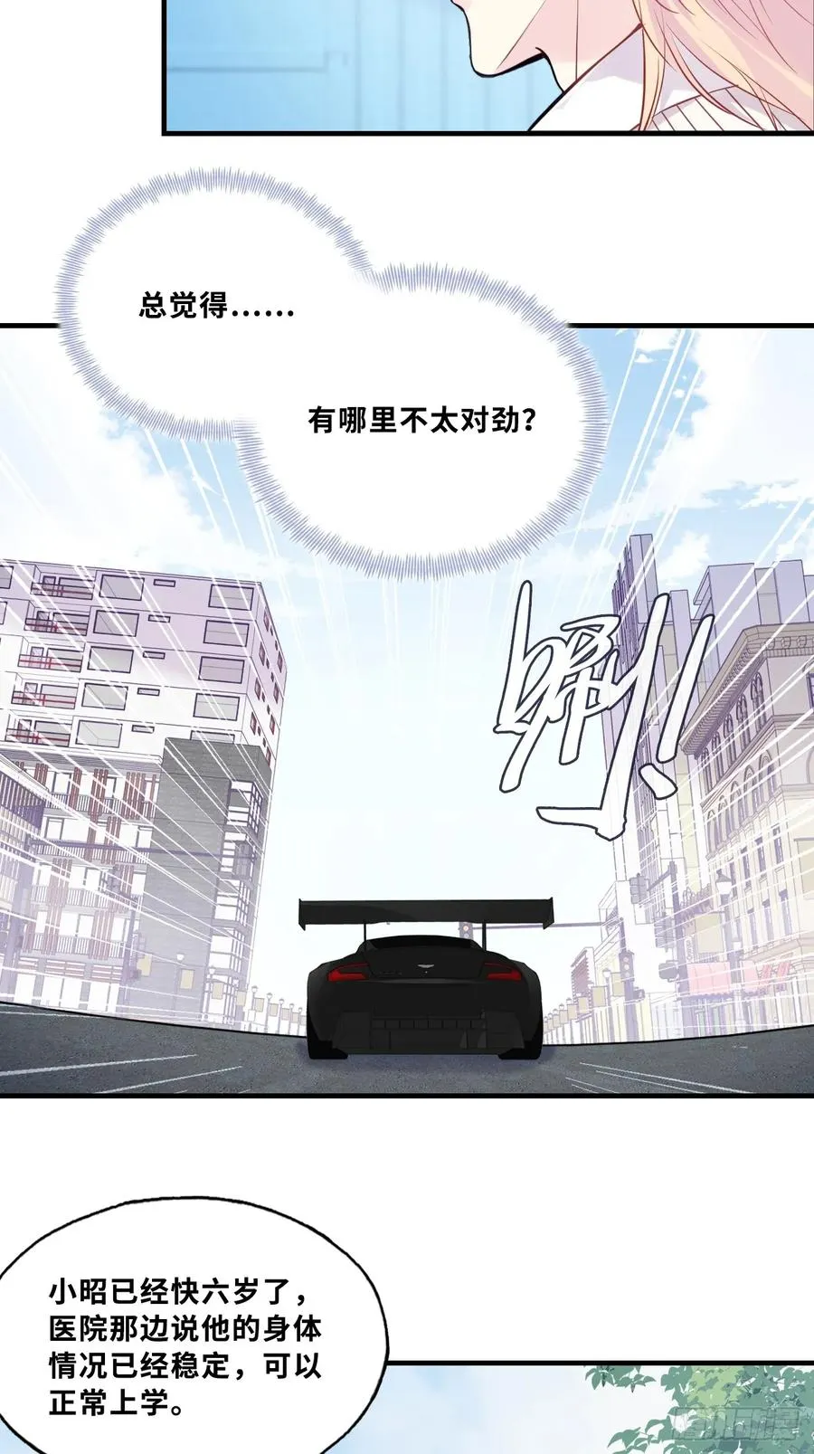 网：1、回家 第36页