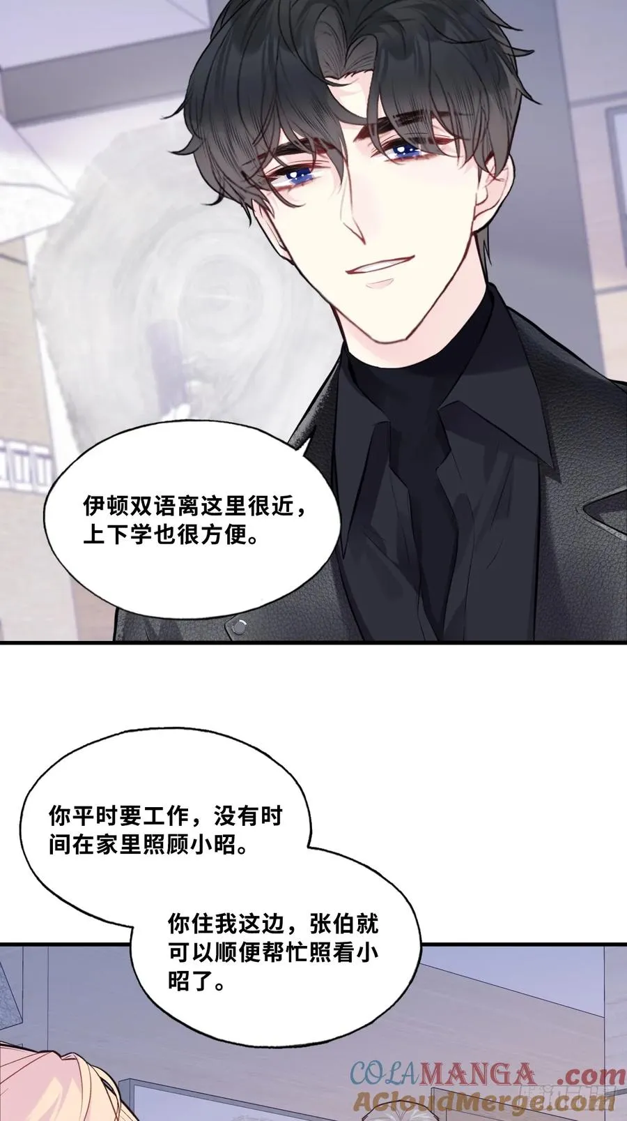 网：1、回家 第40页