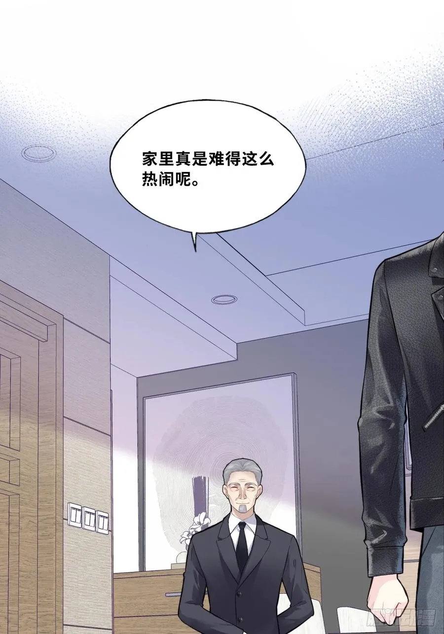 网：2、恐怖厕所 第11页