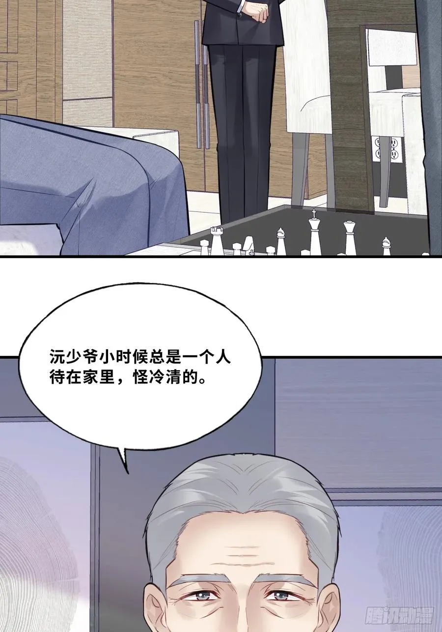 网：2、恐怖厕所 第12页