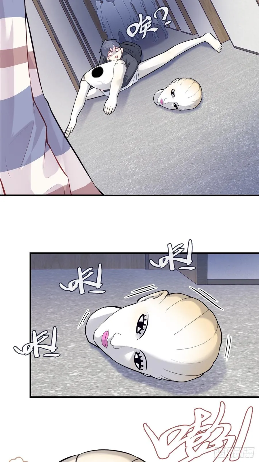 网：5、算计 第5页