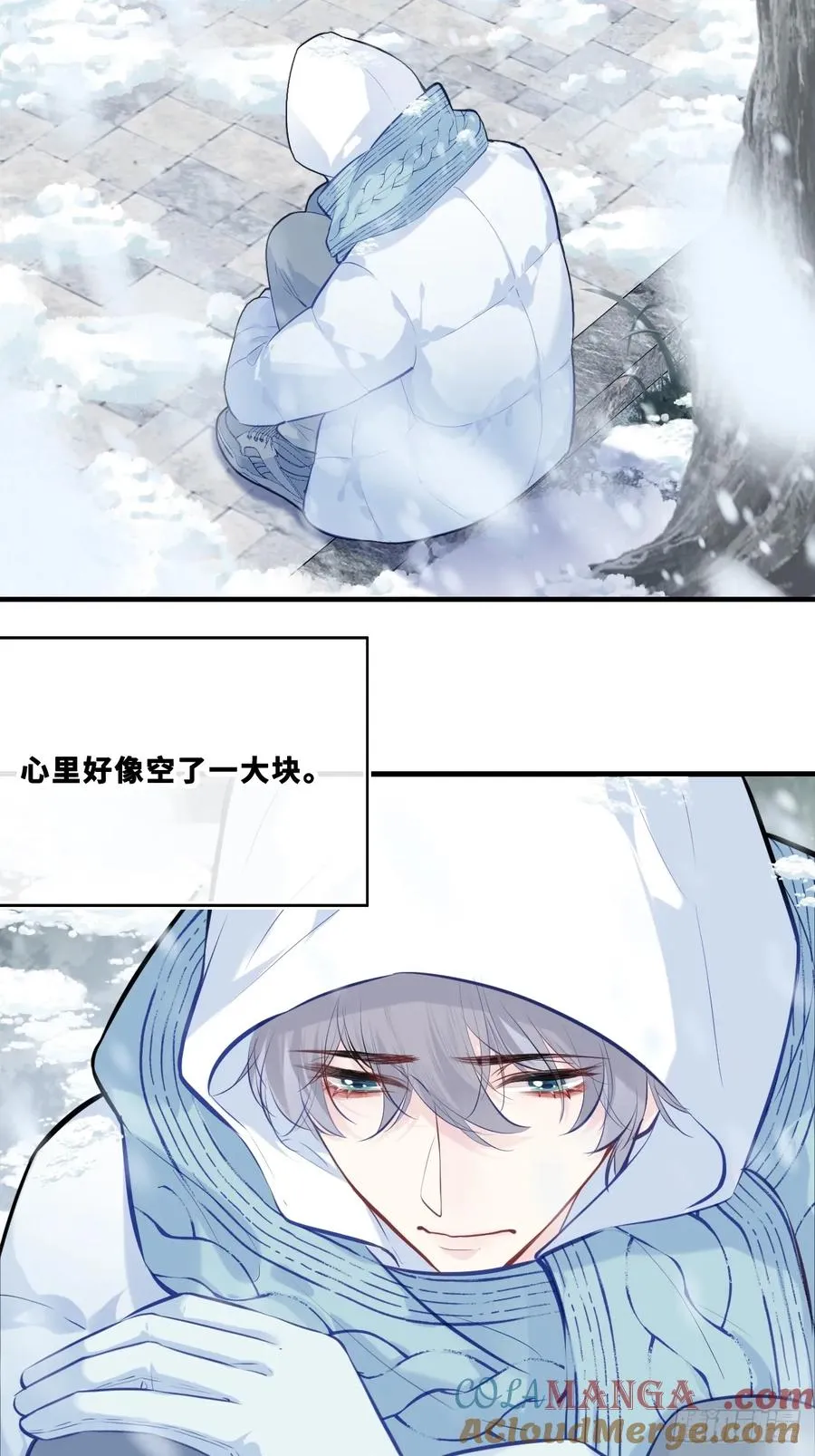 网：6、故人 第5页