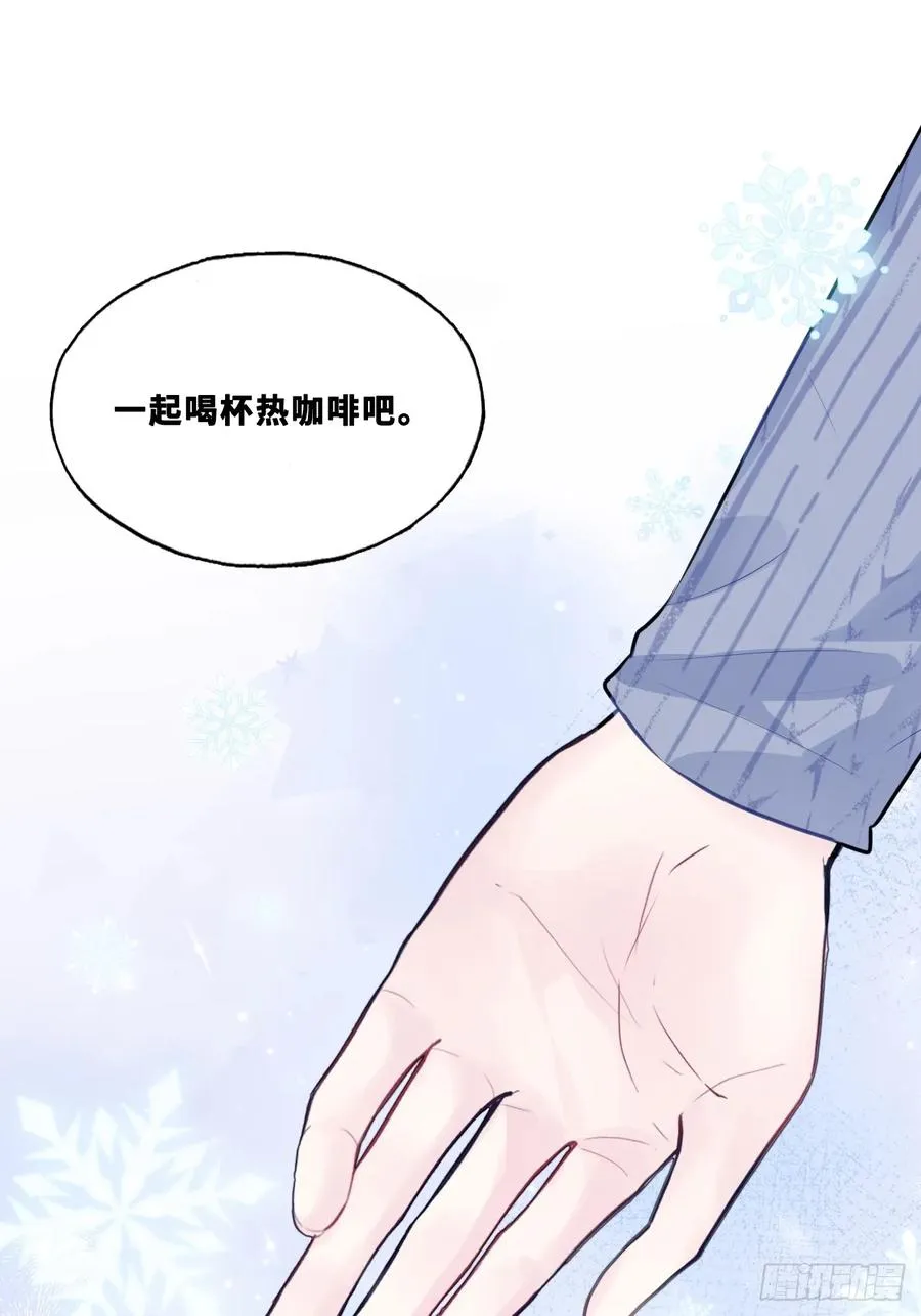 网：6、故人 第10页