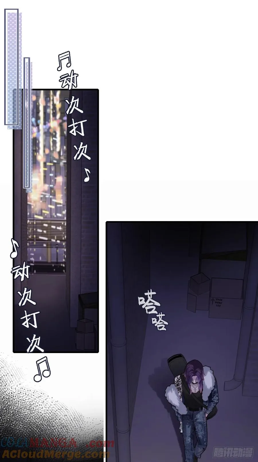 网：6、故人 第33页