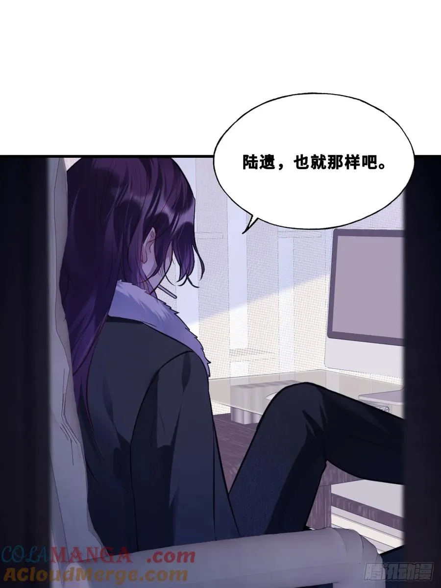 网：8、重逢 第22页
