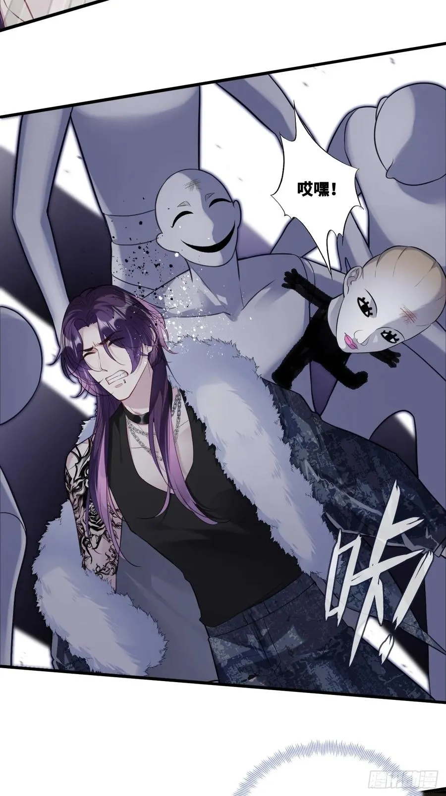 网：10、天降 第27页