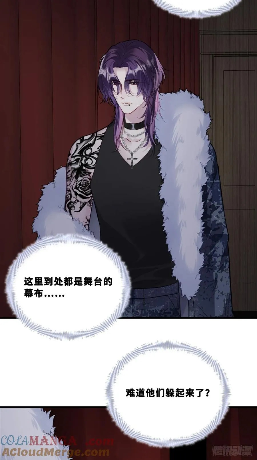 网：10、天降 第46页