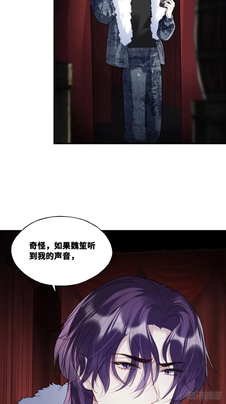 网：11、木偶戏 第5页