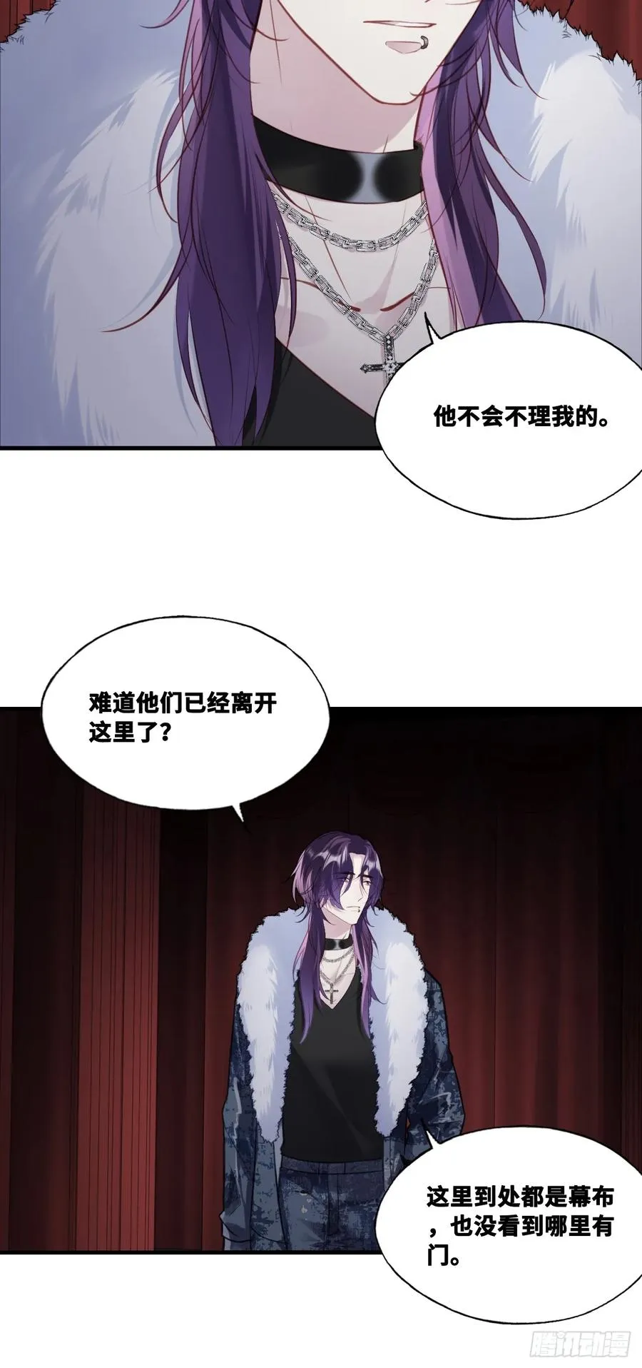 网：11、木偶戏 第6页