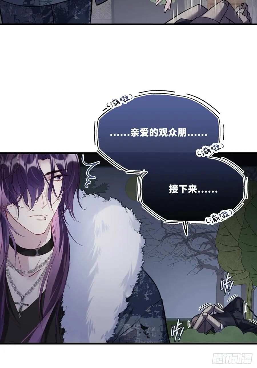 网：11、木偶戏 第11页