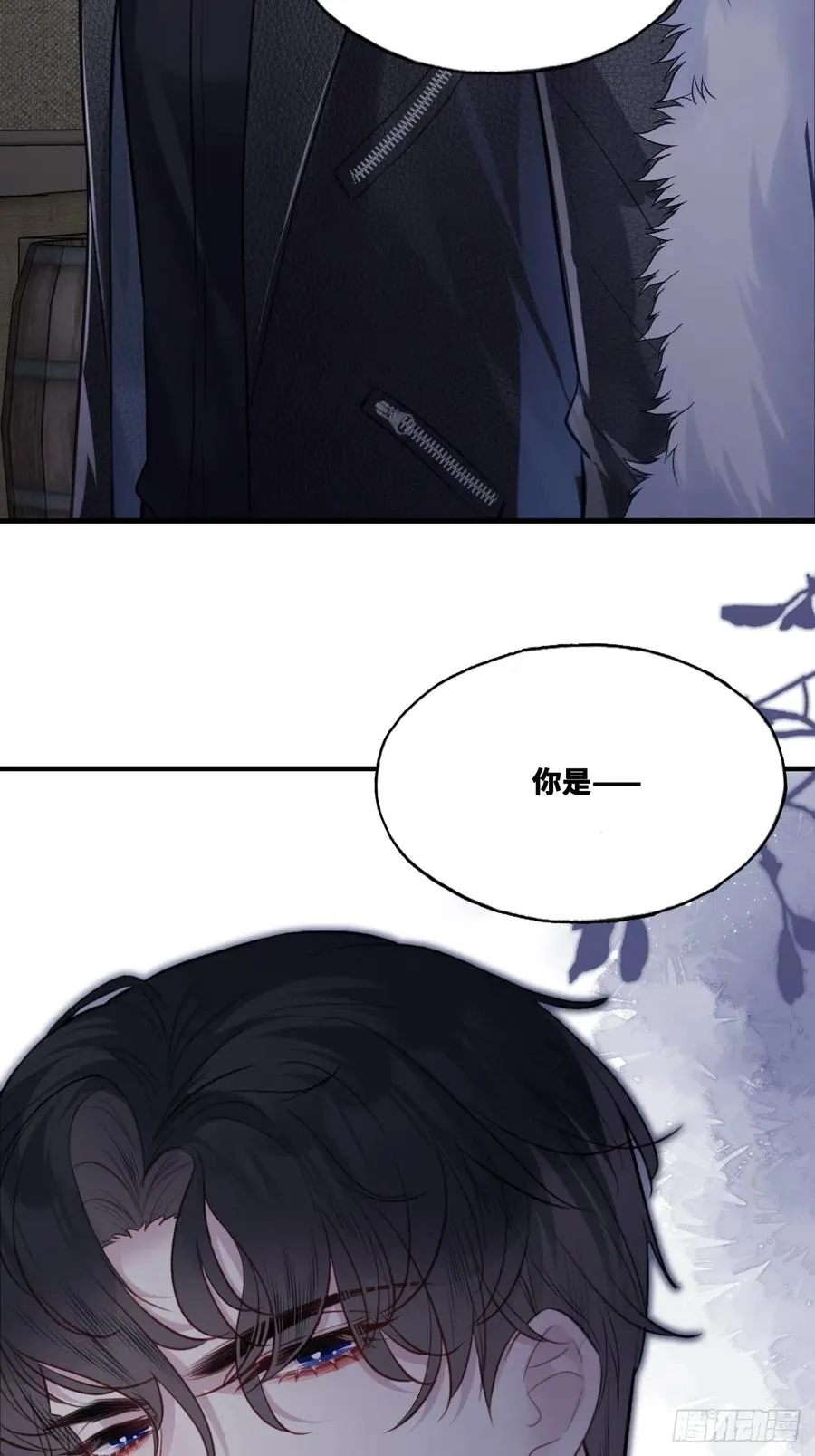 网：11、木偶戏 第48页