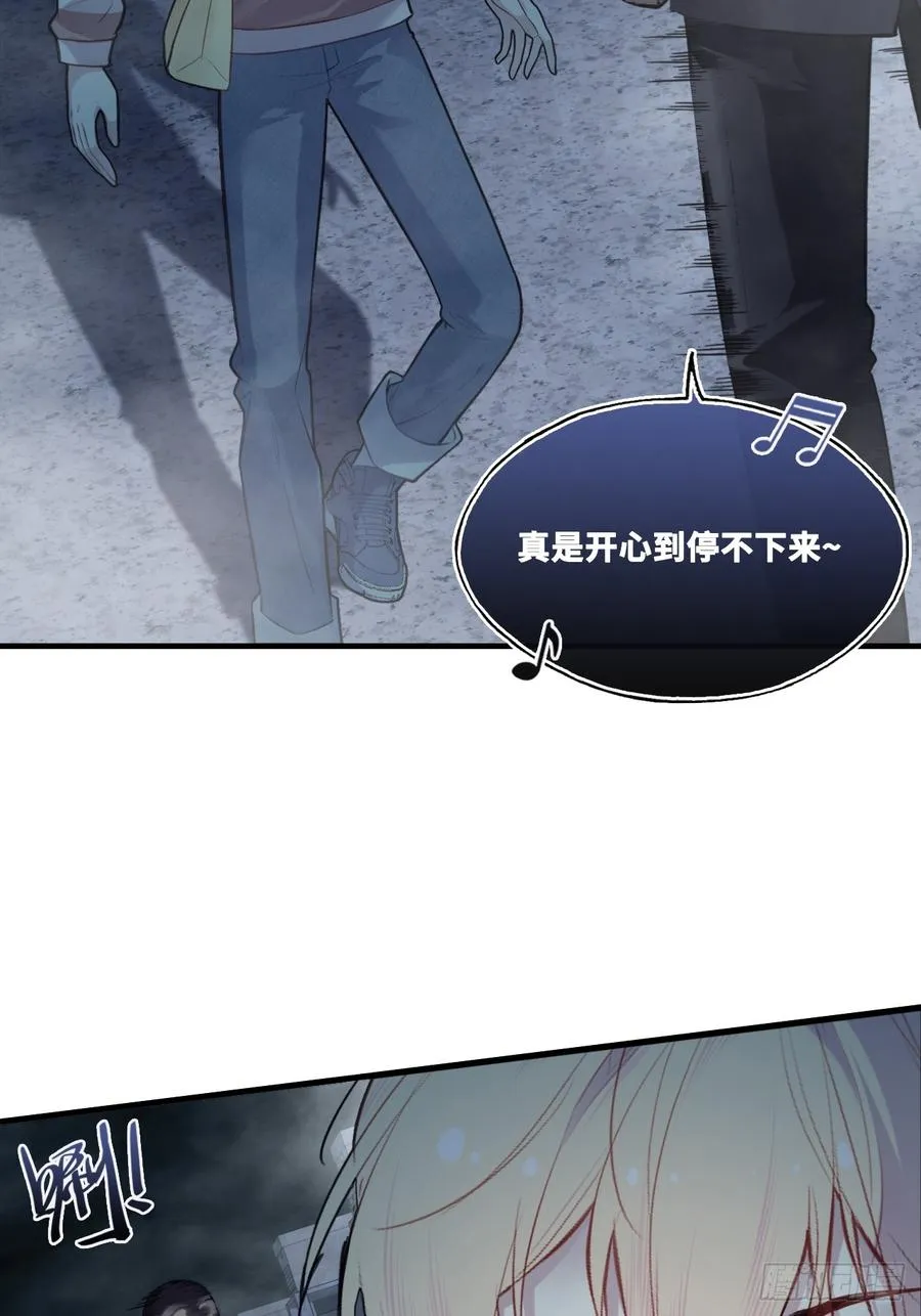 网：13、偷袭 第42页