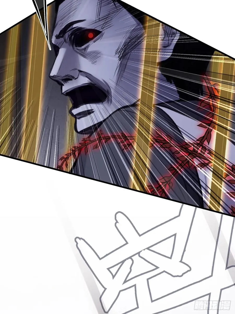 双花：9、白玫瑰 第29页