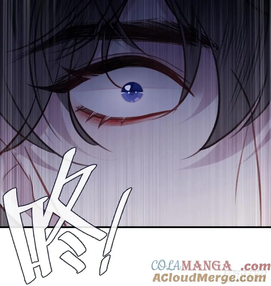 双花：13、孤注一掷 第37页