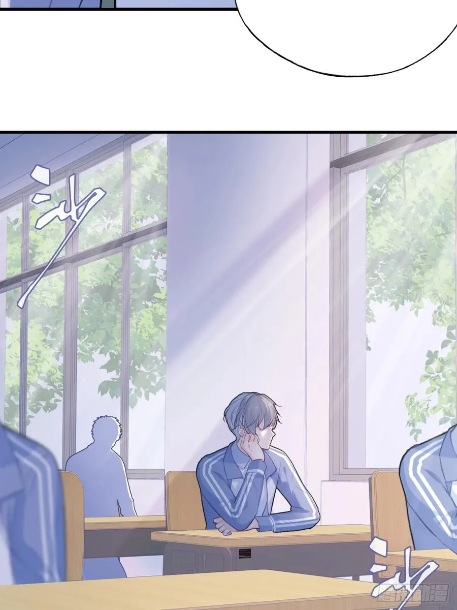 双花：13、孤注一掷 第54页