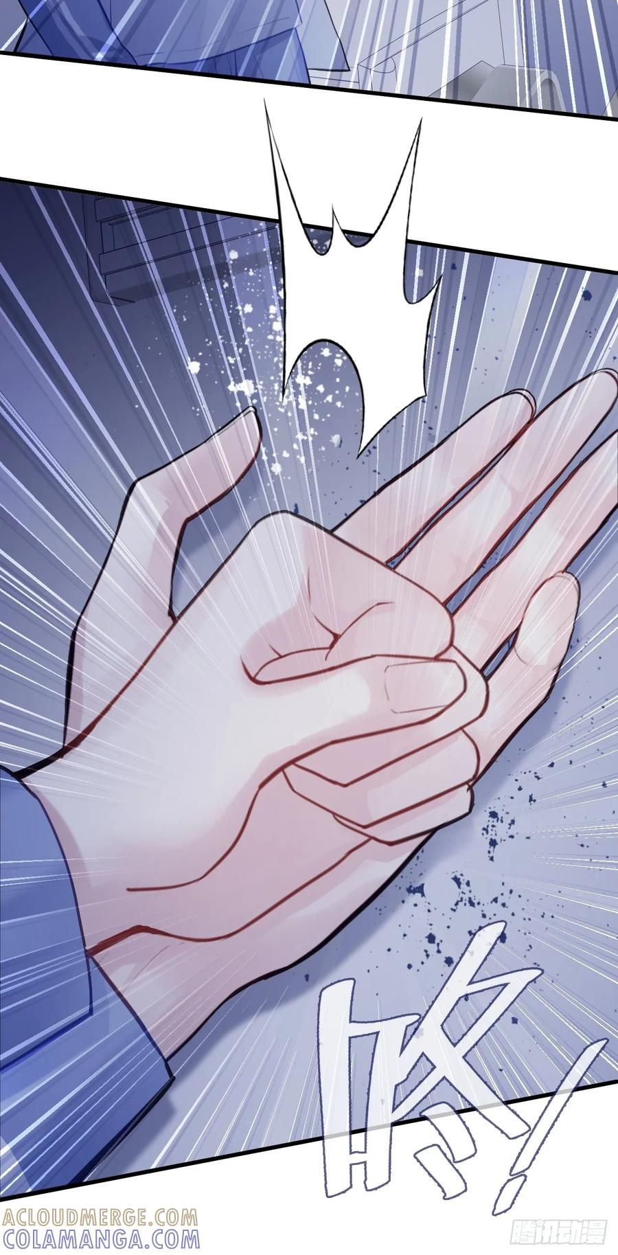 尘封校园：8、教室 第16页