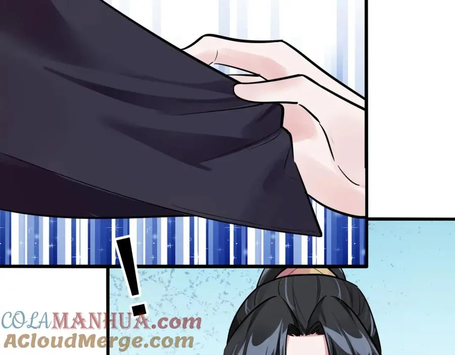 第3话 炼丹赌约？看不起谁呢！ 第9页