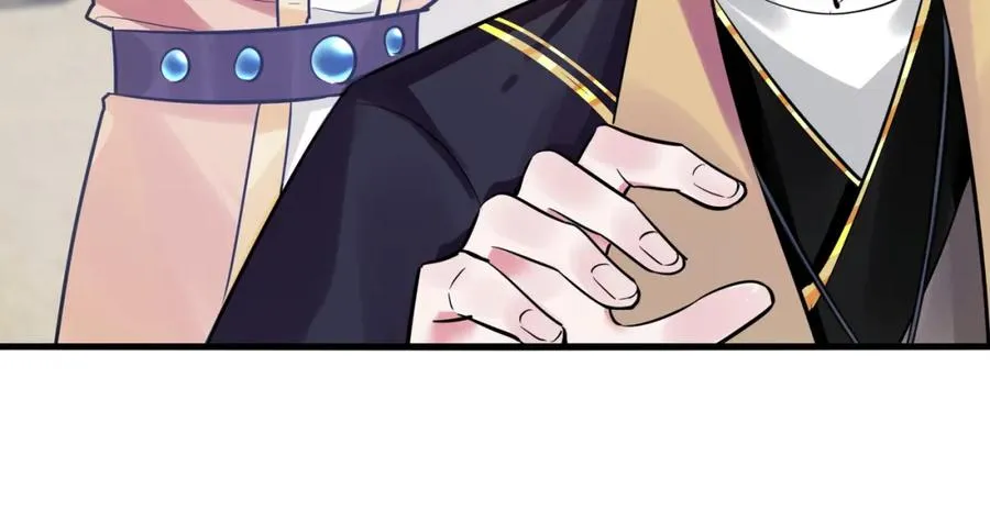 第3话 炼丹赌约？看不起谁呢！ 第19页