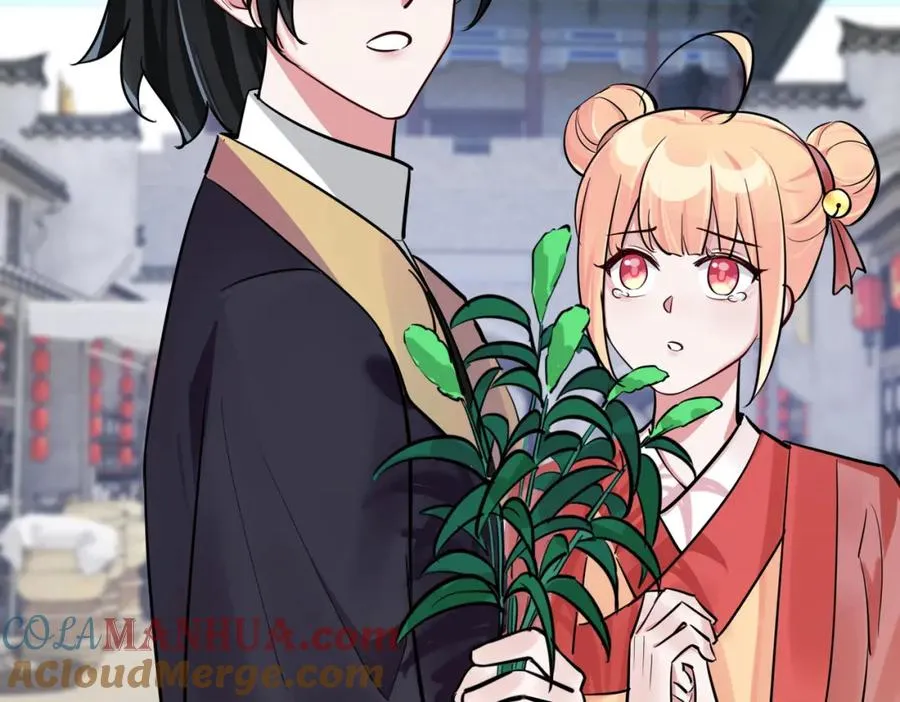 第3话 炼丹赌约？看不起谁呢！ 第21页