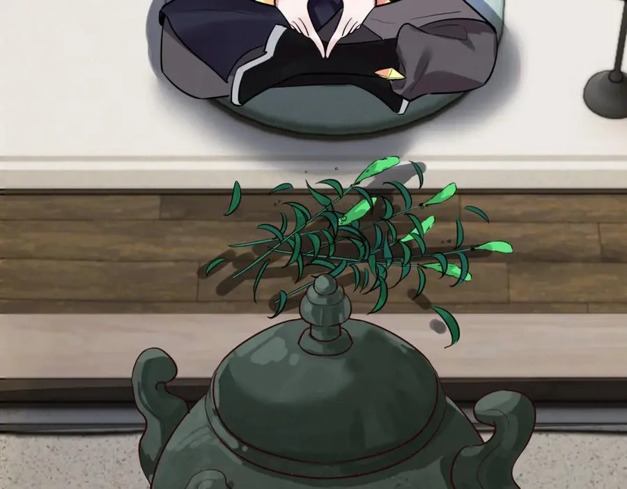 第3话 炼丹赌约？看不起谁呢！ 第28页
