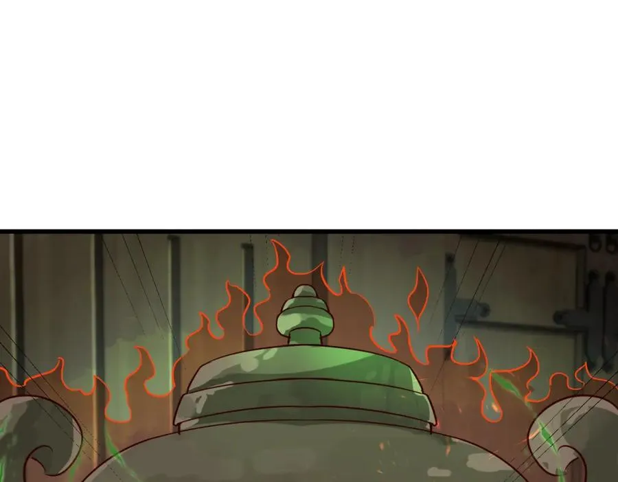 第3话 炼丹赌约？看不起谁呢！ 第34页