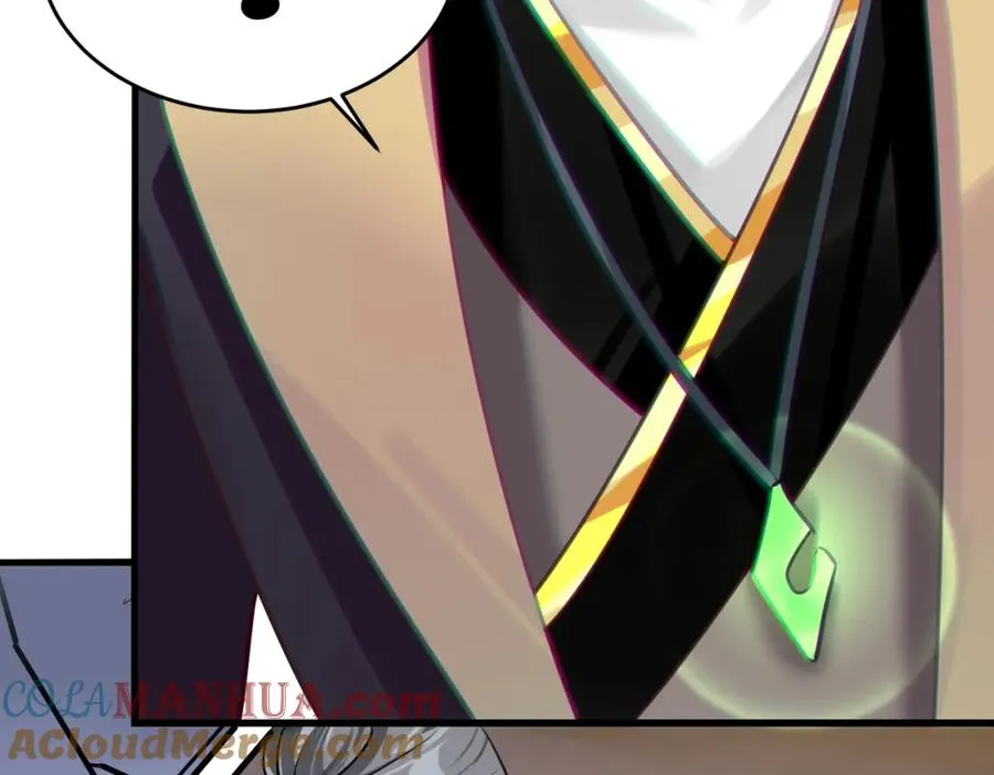第3话 炼丹赌约？看不起谁呢！ 第37页