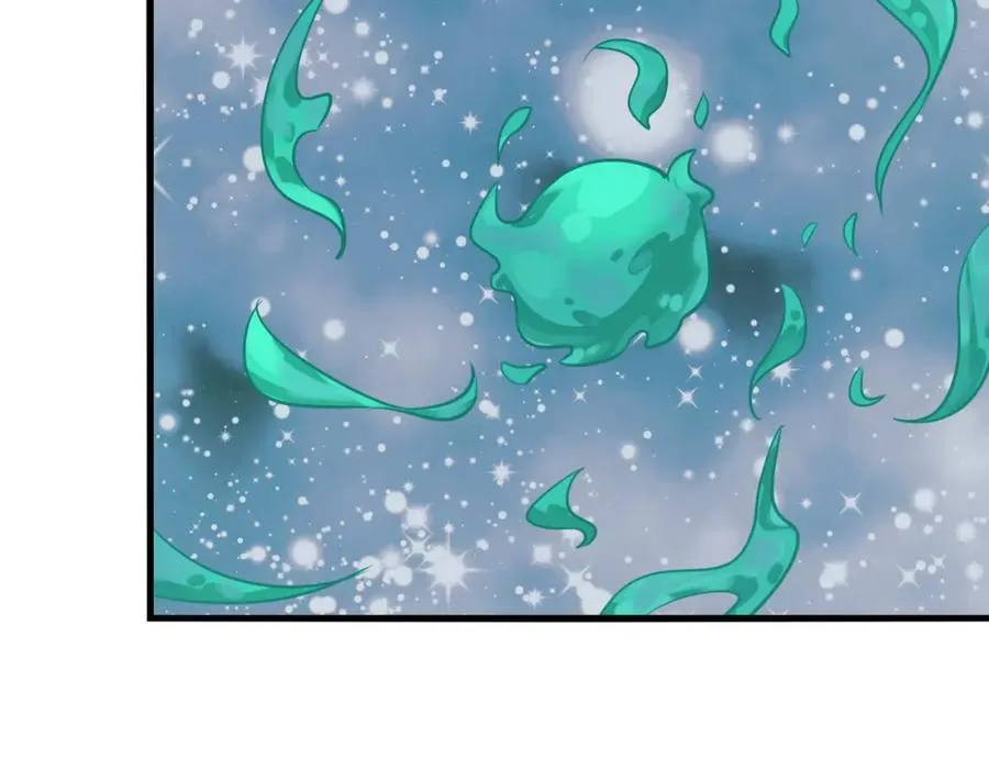 第3话 炼丹赌约？看不起谁呢！ 第56页