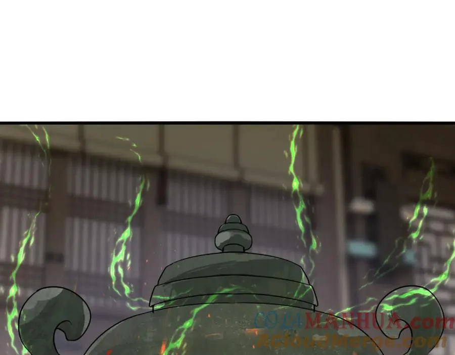第3话 炼丹赌约？看不起谁呢！ 第65页
