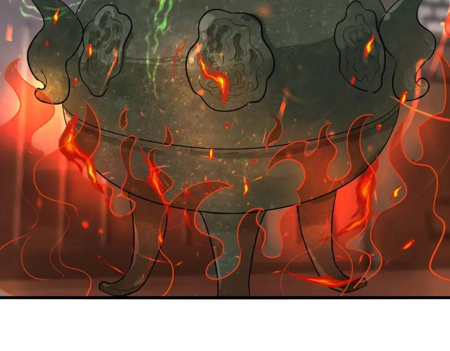 第3话 炼丹赌约？看不起谁呢！ 第66页