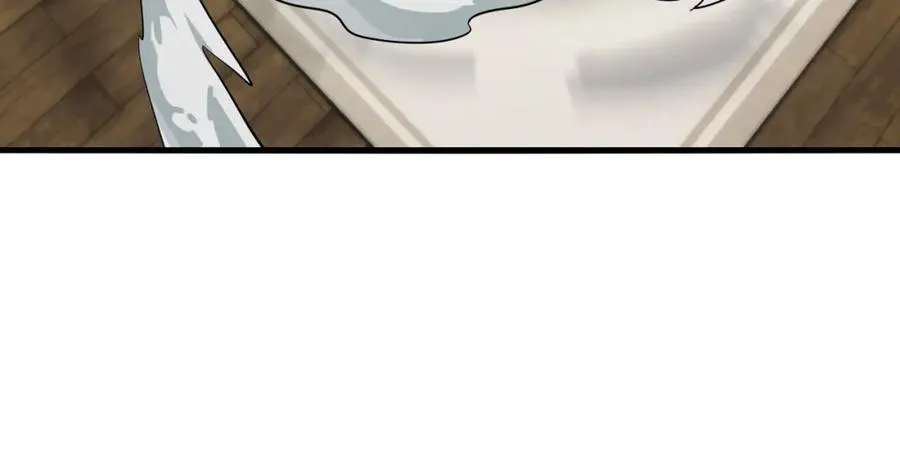 第3话 炼丹赌约？看不起谁呢！ 第87页
