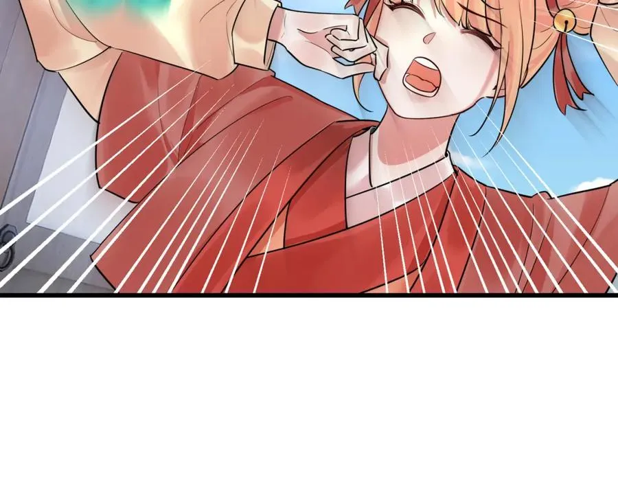 第3话 炼丹赌约？看不起谁呢！ 第94页