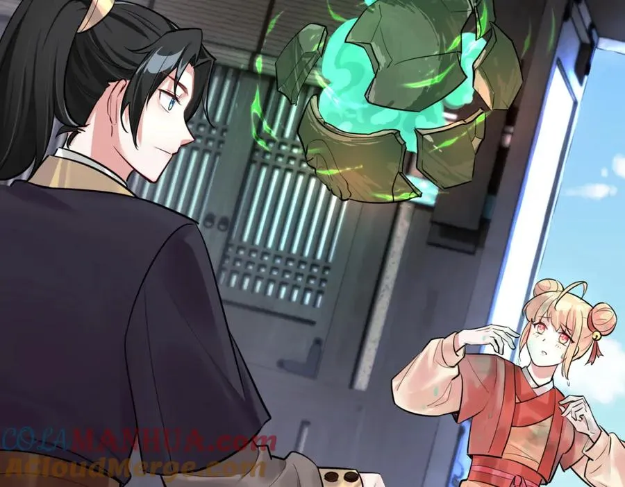 第3话 炼丹赌约？看不起谁呢！ 第97页