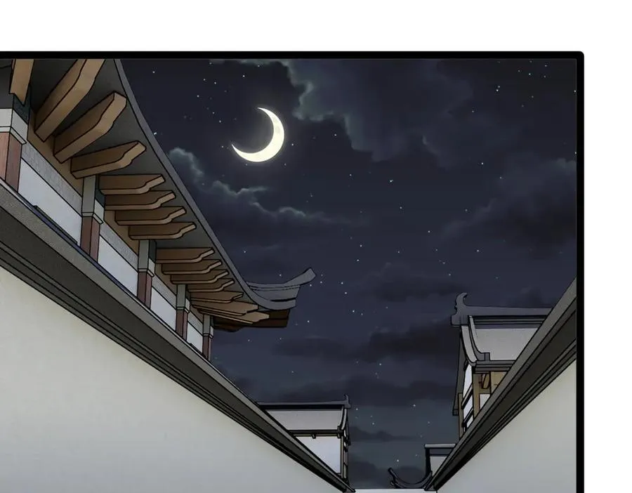 第6话 遇到抢劫的了 第38页