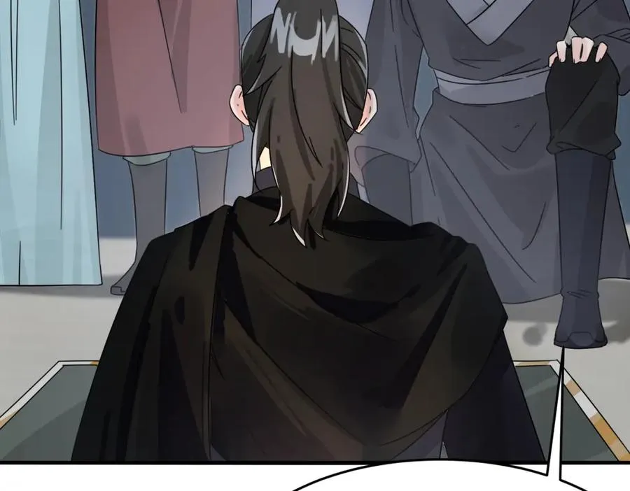 第5话 咦？死狗回生之效 第14页