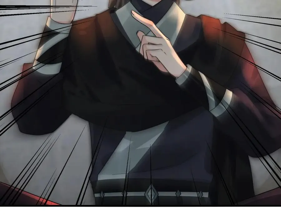 第5话 咦？死狗回生之效 第18页