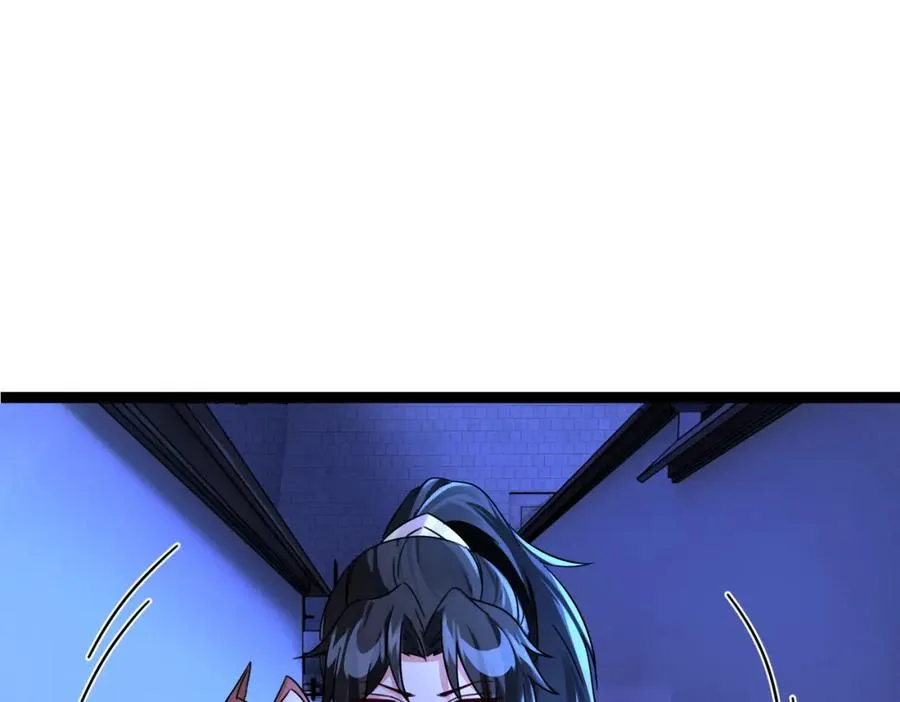 第7话 再炼地灵丹 第8页