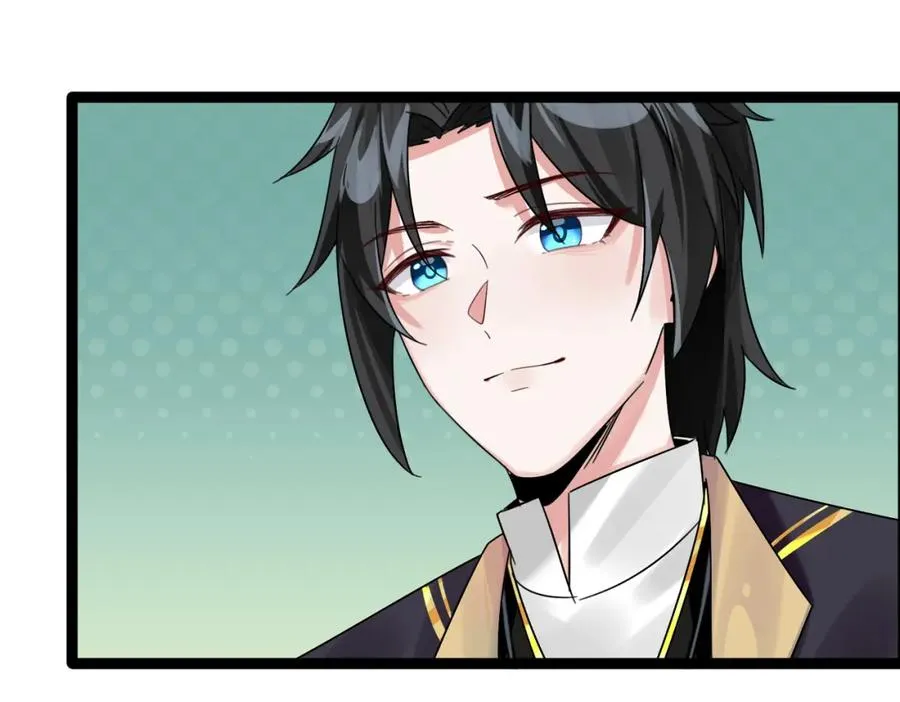 第7话 再炼地灵丹 第15页